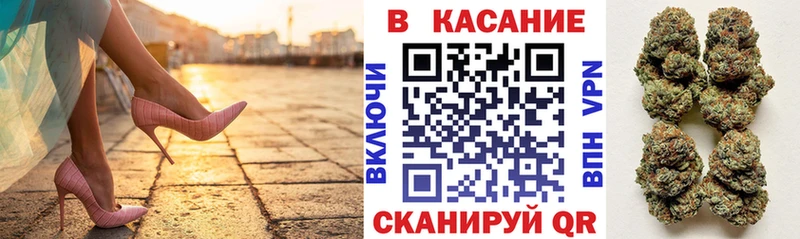 Купить закладку Марихуана  КОКАИН  Меф  Гдов