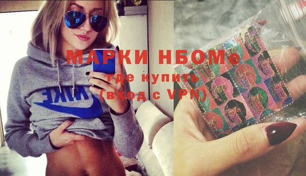 кокаин перу Коряжма
