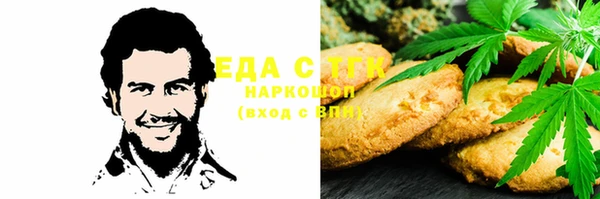 бошки Козловка