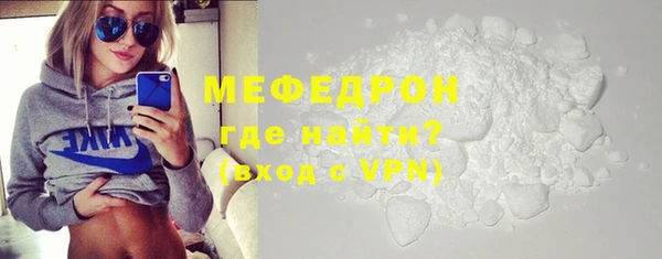герыч Кодинск