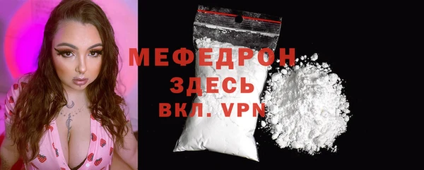 герыч Кодинск
