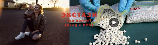 не бодяженный Козельск