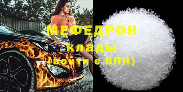 бошки Козловка