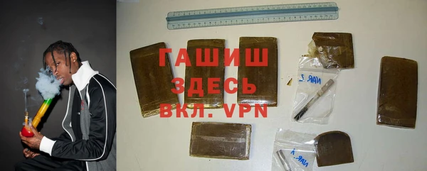 бошки Козловка