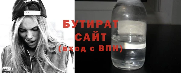 бошки Козловка