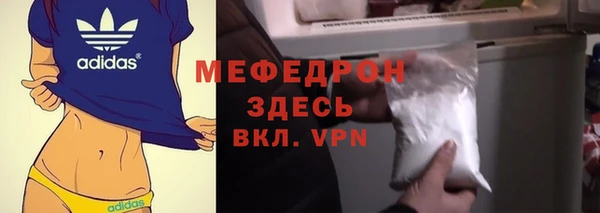 не бодяженный Козельск