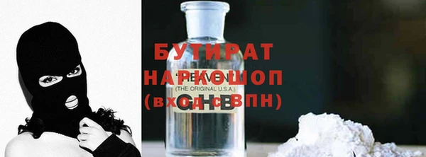 кокаин перу Коряжма