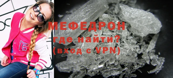 не бодяженный Козельск
