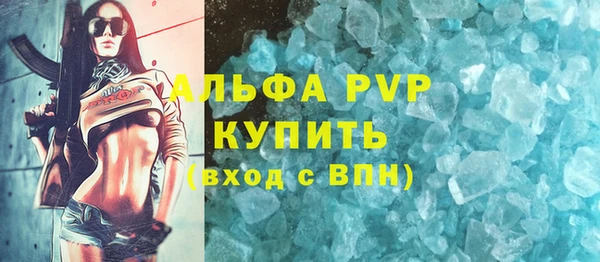герыч Кодинск