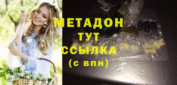 не бодяженный Козельск
