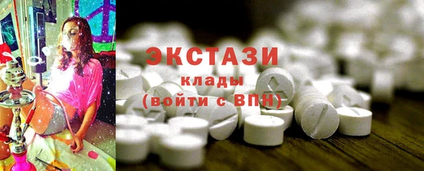 бошки Козловка