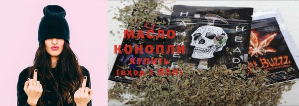 бошки Козловка
