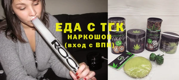 не бодяженный Козельск