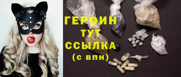 бошки Козловка