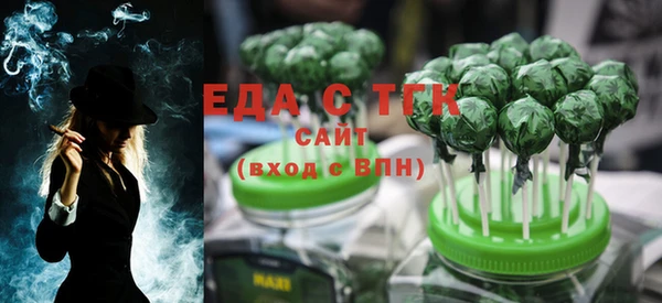 бошки Козловка