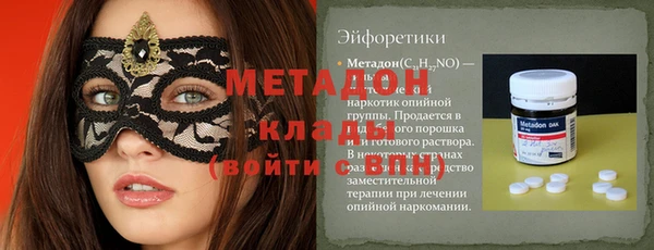 не бодяженный Козельск