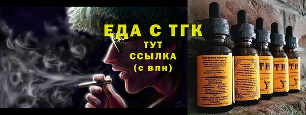 сатива Костерёво