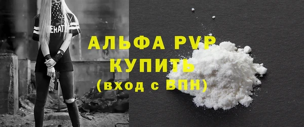 тгк Корсаков
