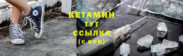 не бодяженный Козельск